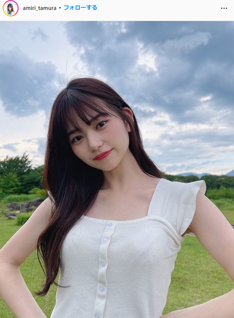 田村愛美鈴可愛すぎる水着グラビア