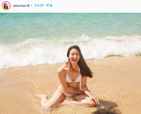 足立梨花最新写真集「リリカル」美尻オフショット