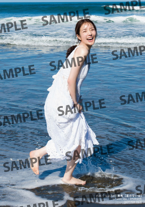 刈川くるみ1st写真集『星のない夜』5