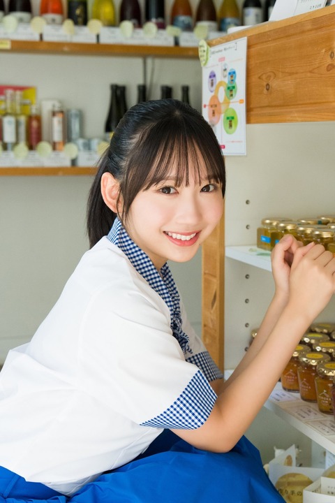 日向坂46藤嶌果歩「週刊少年サンデー」グラビア