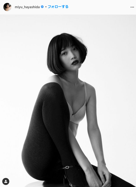 林田岬優インスタ美人写真