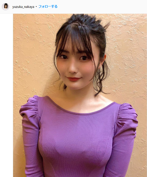 中屋柚香インスタグラム