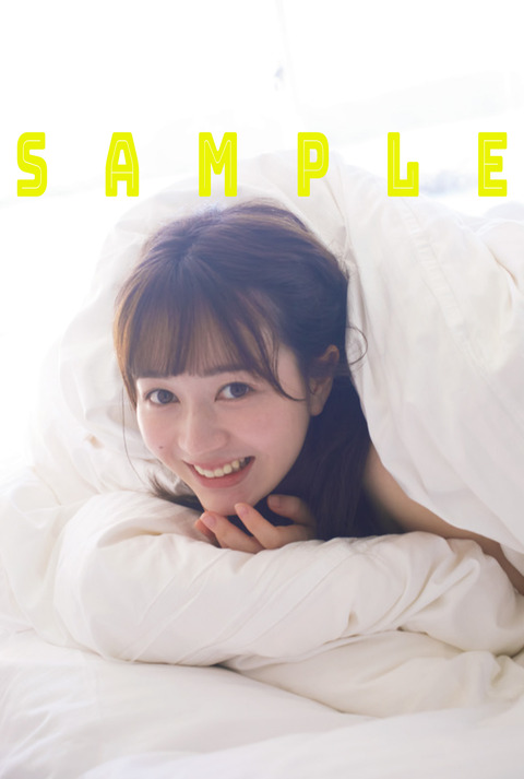 SKE48江籠裕奈1st水着写真集『わがままな可愛さ』