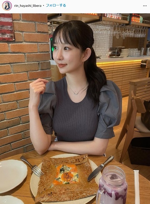 林凛インスタグラム