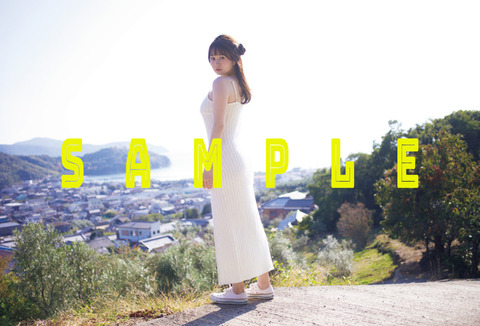 SKE48江籠裕奈1st水着写真集『わがままな可愛さ』