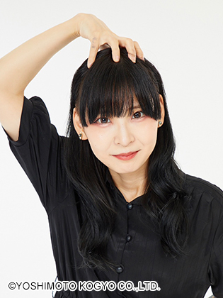 山﨑愛子