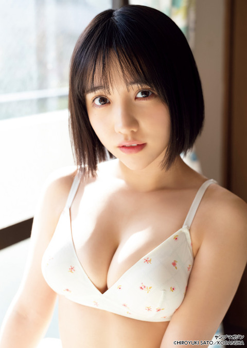 はのんまゆヤンマガ水着グラビア