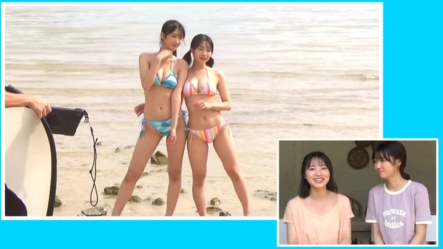 ミスマガジン2022Wグランプリ瑚々・咲田ゆなの水着グラビア (26)