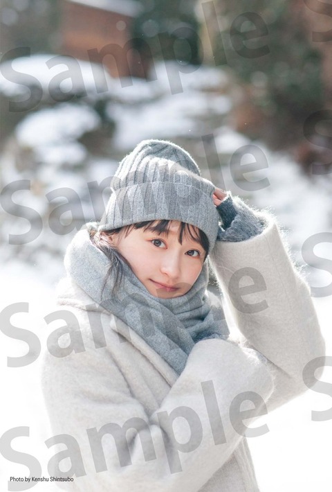 日向坂46 影山優佳1st写真集ポストカード