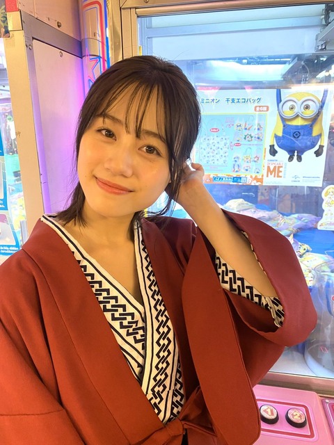 声優伊藤美来の最新写真集『Sheer』