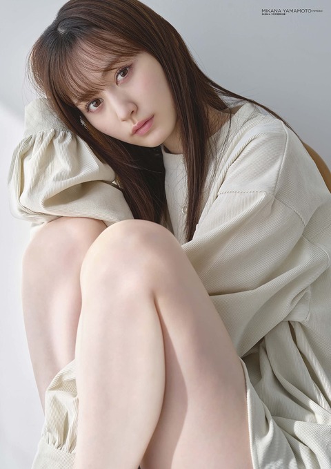 NMB48山本望ブブカグラビア