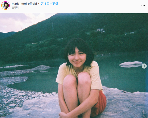 森マリア可愛すぎるInstagram