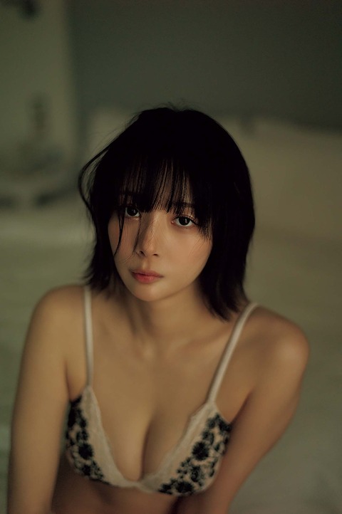 岡田紗佳4th写真集『嶺上開花』