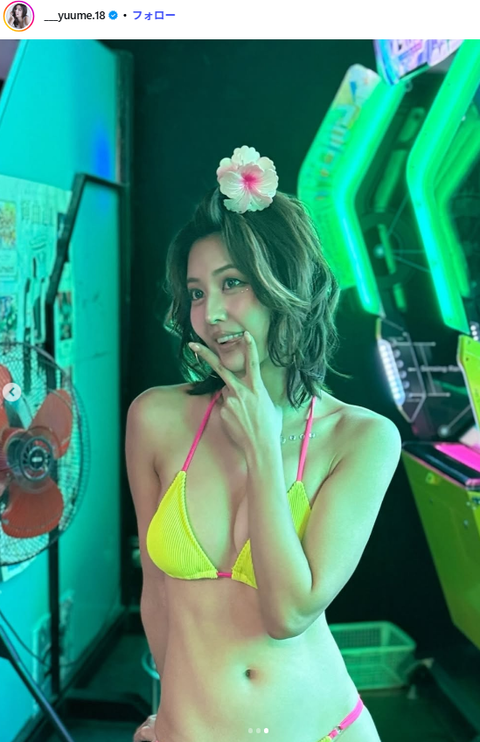 林ゆめの平成ギャル水着グラビア