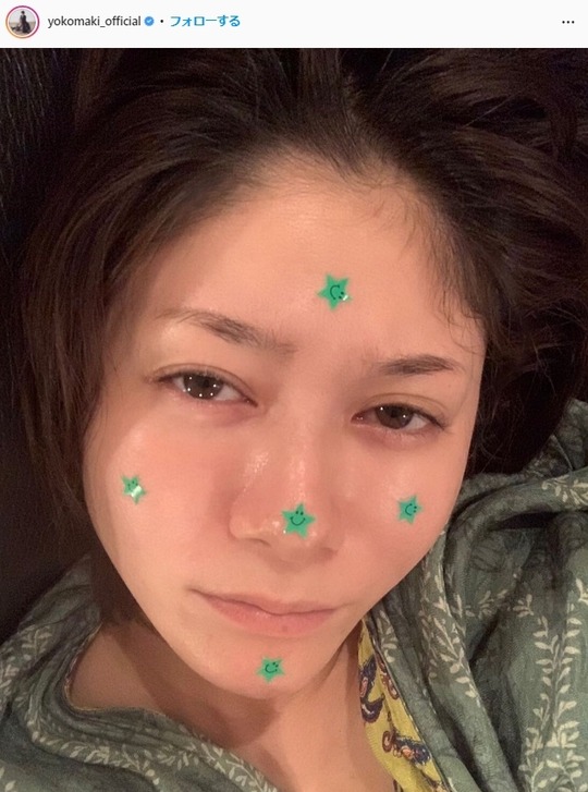 真木よう子すっぴん