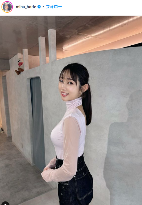 堀江聖夏アナ美人すぎるInstagram