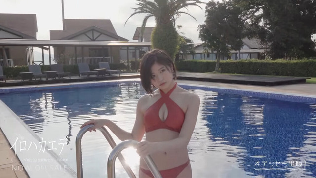 モー娘。加賀楓の水着写真集