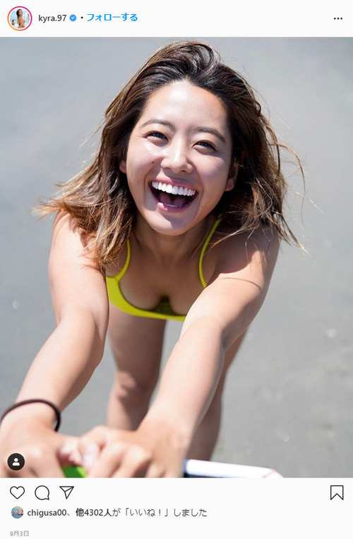白波瀬海来インスタ水着グラビア (12)
