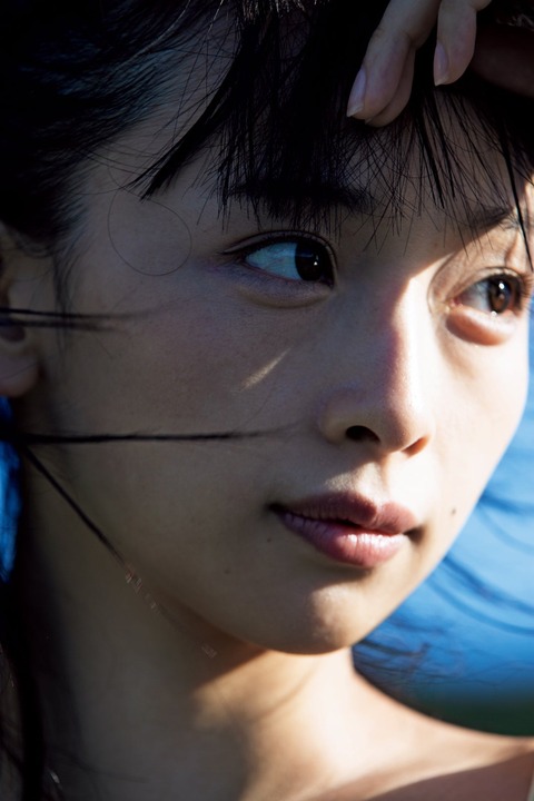 月刊 華村あすか 今