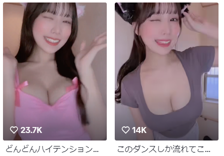 桃木兎羽