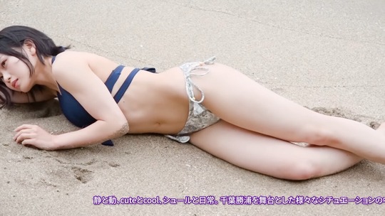 BEYOOOOONDS 平井美葉1st水着写真集