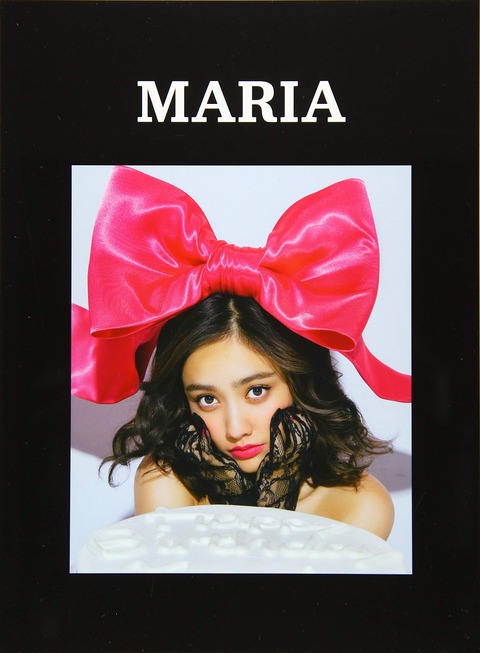谷まりあ1st写真集『MARIA』