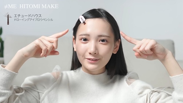 ≠ME鈴木瞳美すっぴんから完成まで (5)