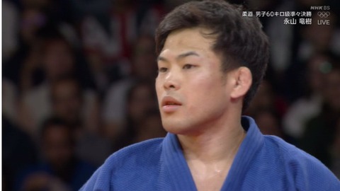 パリ五輪で大誤審!!柔道男子・永山竜樹、不可解判定で敗戦!待て後の絞め技で一本負け…ネット「普通に殺人未遂」 パリ五輪で大誤審!!柔道男子・永山竜樹、不可解判定で敗戦!待て後の絞め技で一本負け…ネット「普通に殺人未遂」