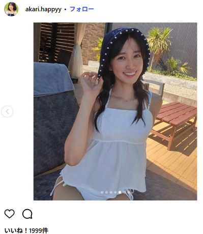 【画像】日本一可愛い剣道女子、紐パン水着姿がえち可愛すぎるwwwwww佐藤あかり、清楚ショットに絶賛の嵐！！！