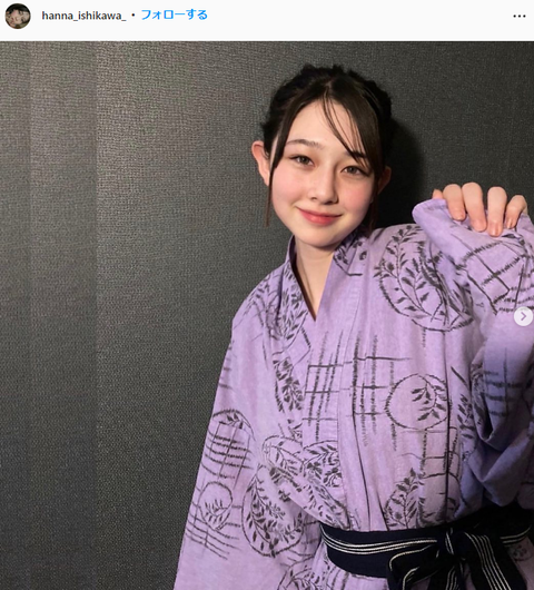 石川花可愛すぎるインスタグラム