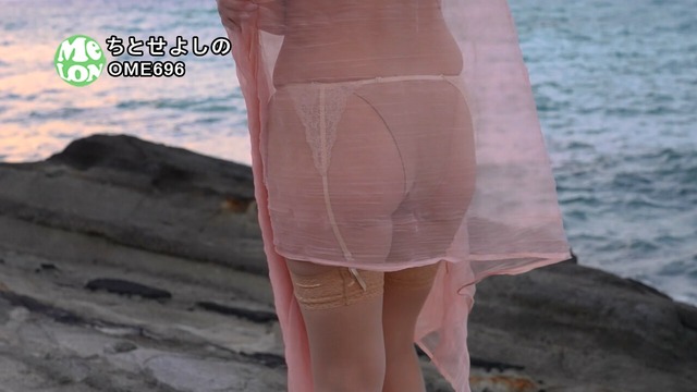 HカップちとせよしのイメージDVD「Re無題」 (44)