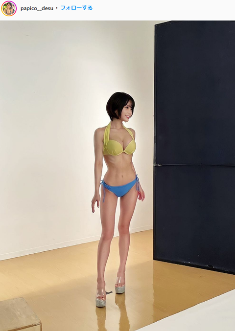 新人グラドルパピコGカップ2次元ボディ