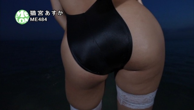 Eカップ猫宮あすか2ndイメージDVD「猫カフェ」 (33)