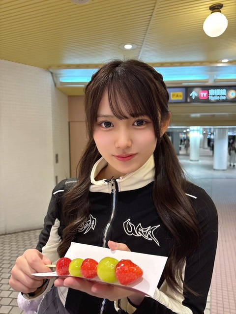 日比谷萌甘「ヤングキングBULL」水着グラビア