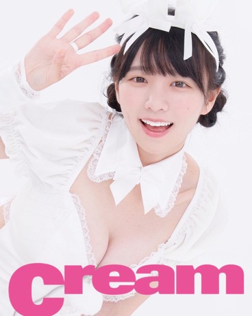 【画像】現役気象予報士さん、おっぱい出した白バニー姿で悩殺wwwwwwww椿野ゆうこのセクシー衣装にファン大興奮!!! 【画像】現役気象予報士さん、おっぱい出した白バニー姿で悩殺wwwwwwww椿野ゆうこのセクシー衣装にファン大興奮!!!