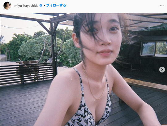 林田岬優インスタ美人写真