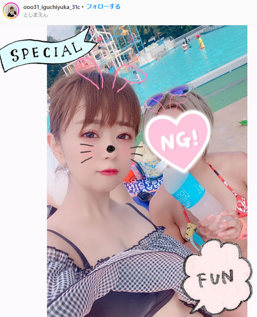 井口裕香ビキニ水着姿