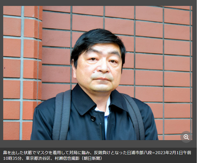 将棋の日浦八段、鼻出しマスクで2度目の反則負け