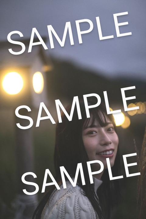日向坂46東村芽依1st水着写真集「見つけた」