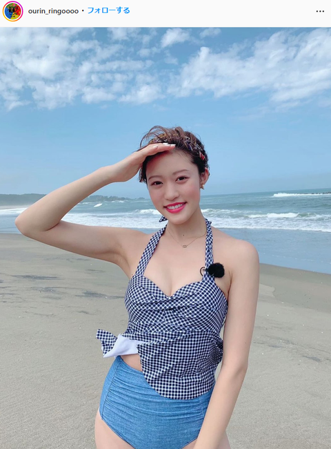 王林の水着姿
