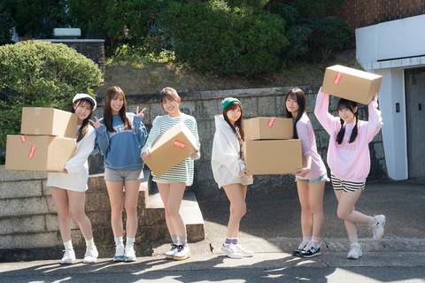 SKE48井上瑠夏水着グラビア
