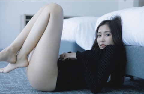 佐野ひなこ写真集