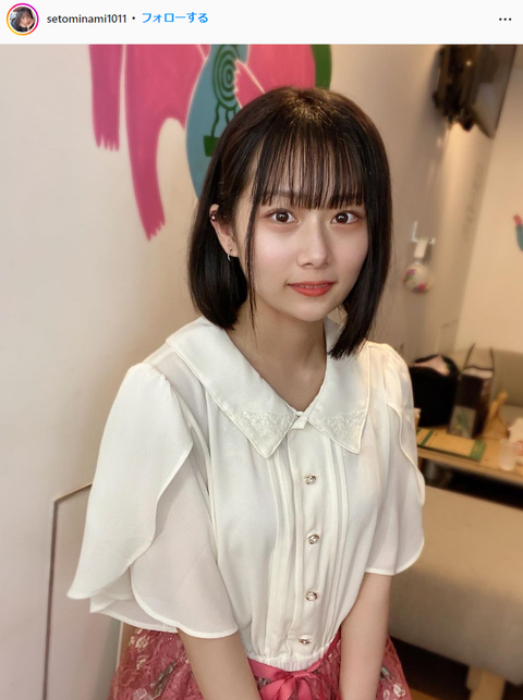 ナナランド瀬戸みなみ可愛すぎるインスタグラム