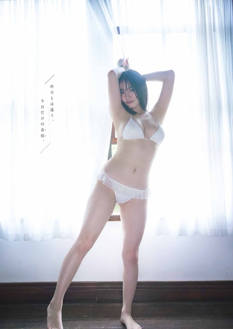 白濱美兎ヤングガンガン水着グラビア