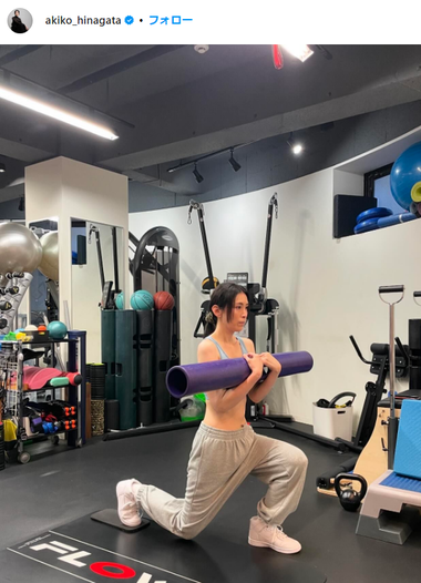 雛形あきこ温泉バスタオルおっぱい