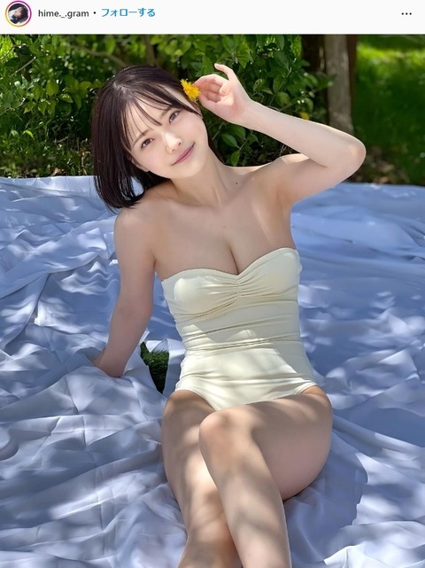 新谷姫加ヤンジャン水着グラビア