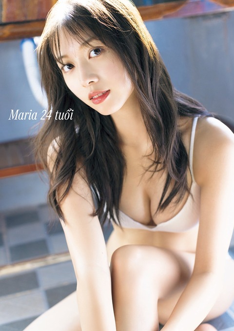 モーニング娘。'25 牧野真莉愛10th水着写真集『Maria 24 tuổi』
