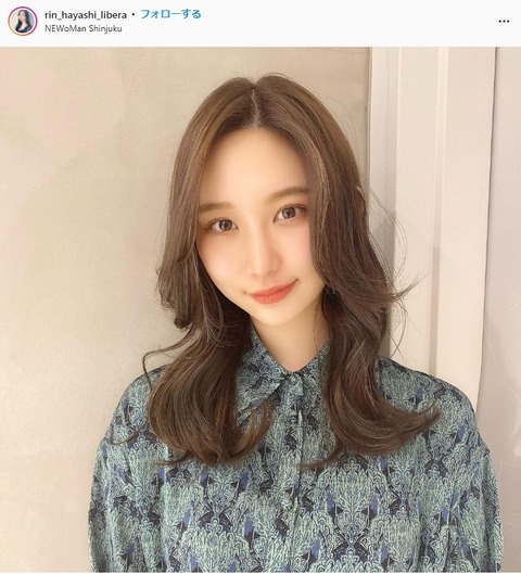 林凛インスタグラム