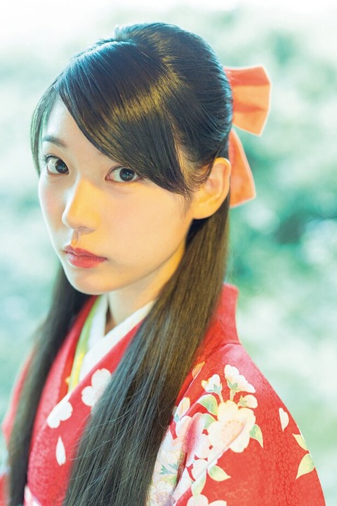 竹俣紅紅本(べにぼん)」