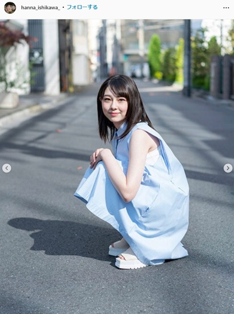 石川花可愛すぎるインスタグラム